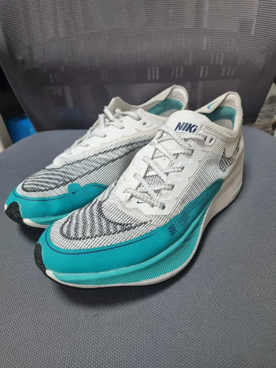 Nike ZoomX Vaporfly